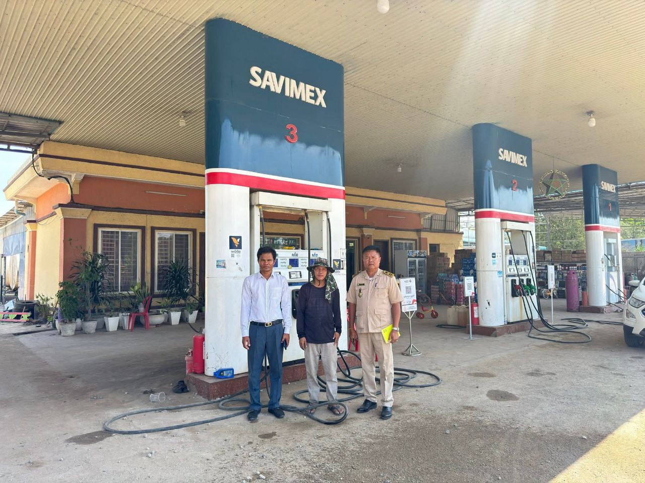 ការណែនាំម្ចាស់ស្ថានីយ