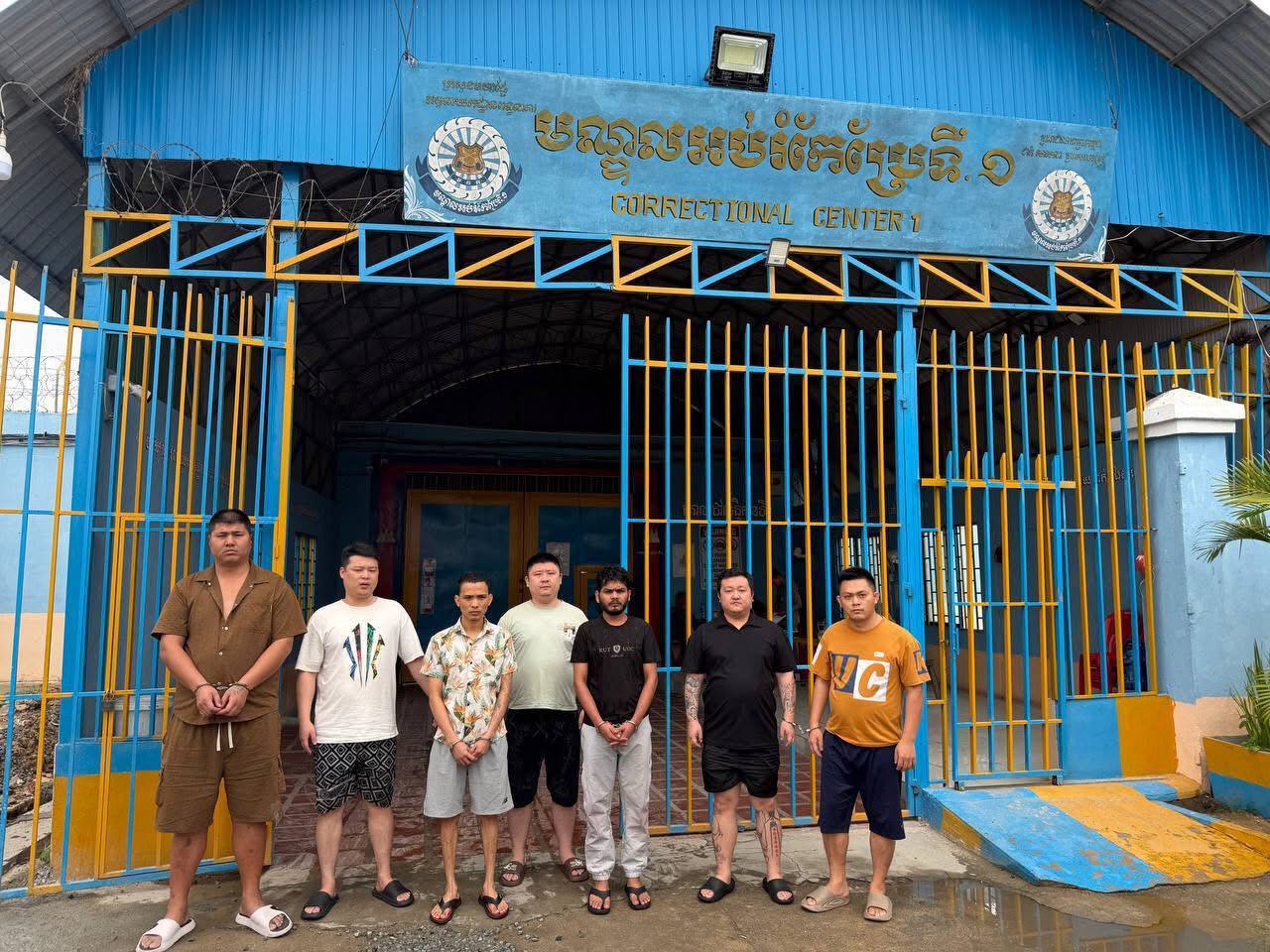 តុលាការក្រុងភ្នំពេញ