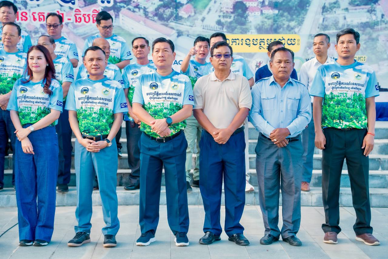 ការប្រកាសផែនការអភិវឌ្ឍន៍ទេសចរណ៍
