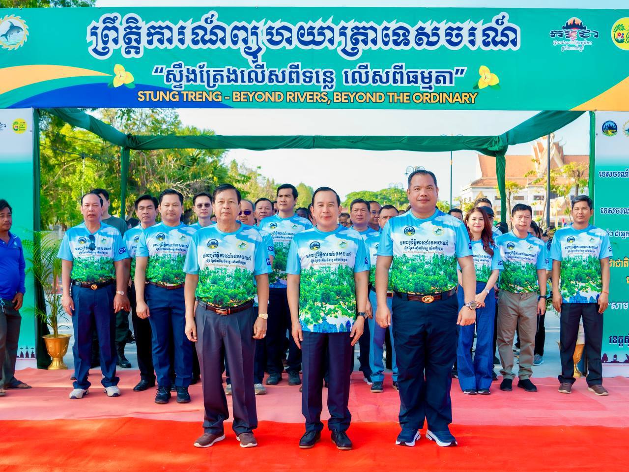 ការចូលរួមពីប្រជាពលរដ្ឋ