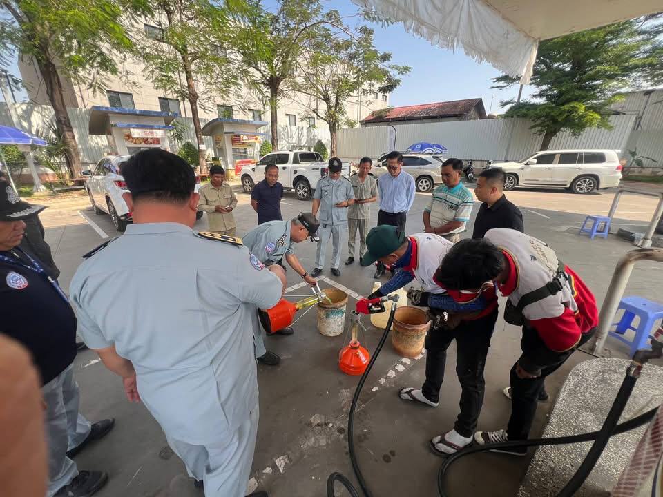 ការផាកពិន័យស្ថានីយប្រេង