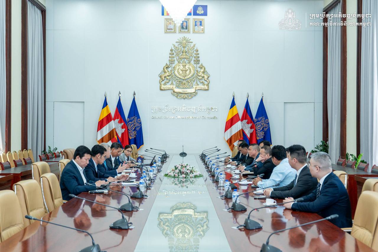 ប្រតិភូសមាគមចិន