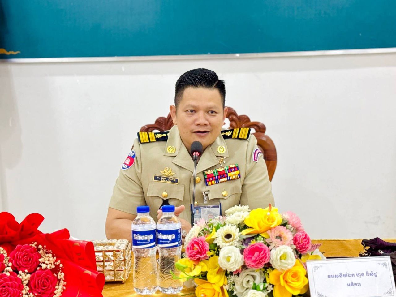 កម្លាំងនគរបាលនារីទទួលថវិកាឧបត្ថម្ភ
