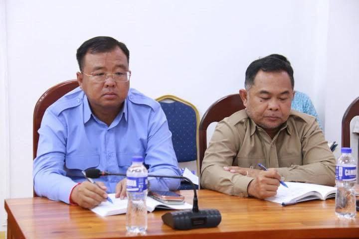 កិច្ចប្រជុំរដ្ឋបាលមូលដ្ឋាន