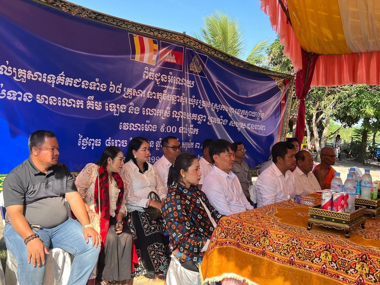អភិបាលស្រុកថ្លែងសារ