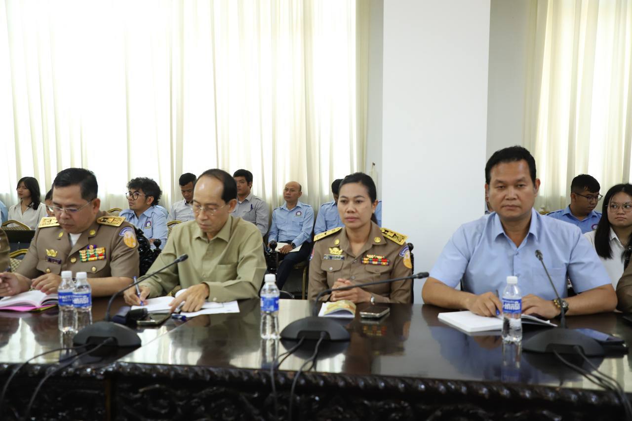 ការប្រជុំរៀបចំព្រឹត្តិការណ៍