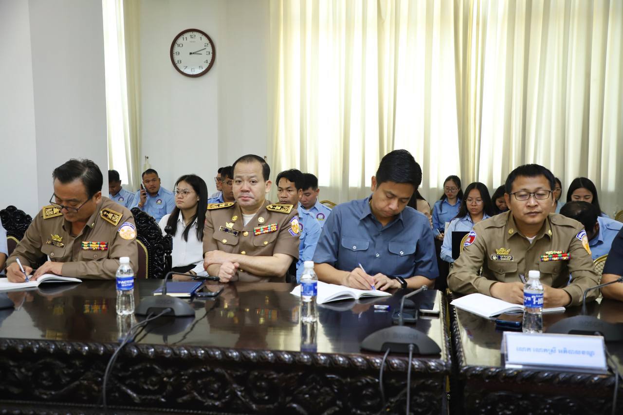 ទីតាំងរៀបចំព្រឹត្តិការណ៍