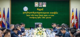 ក្រសួងការងារ ឯកភាពផ្តល់ប្រាក់សោហ៊ុយធ្វើដំណើរនិងស្នាក់នៅ ដែលសហគ្រាស ក្រុមហ៊ុន រោងចក្រកំពុងអនុវត្តបណ្តោះអាសន្នចំនួន ២,៥០ដុល្លារអាម៉េរិក ក្នុងមួយខែ ចាប់ពីថ្ងៃទី១ ខែមេសា ឆ្នាំ២០២៦ រហូតដល់ស្ថានភាពតម្លៃប្រេងឥន្ធនៈវិលមករកប្រក្រតីភាពវិញ