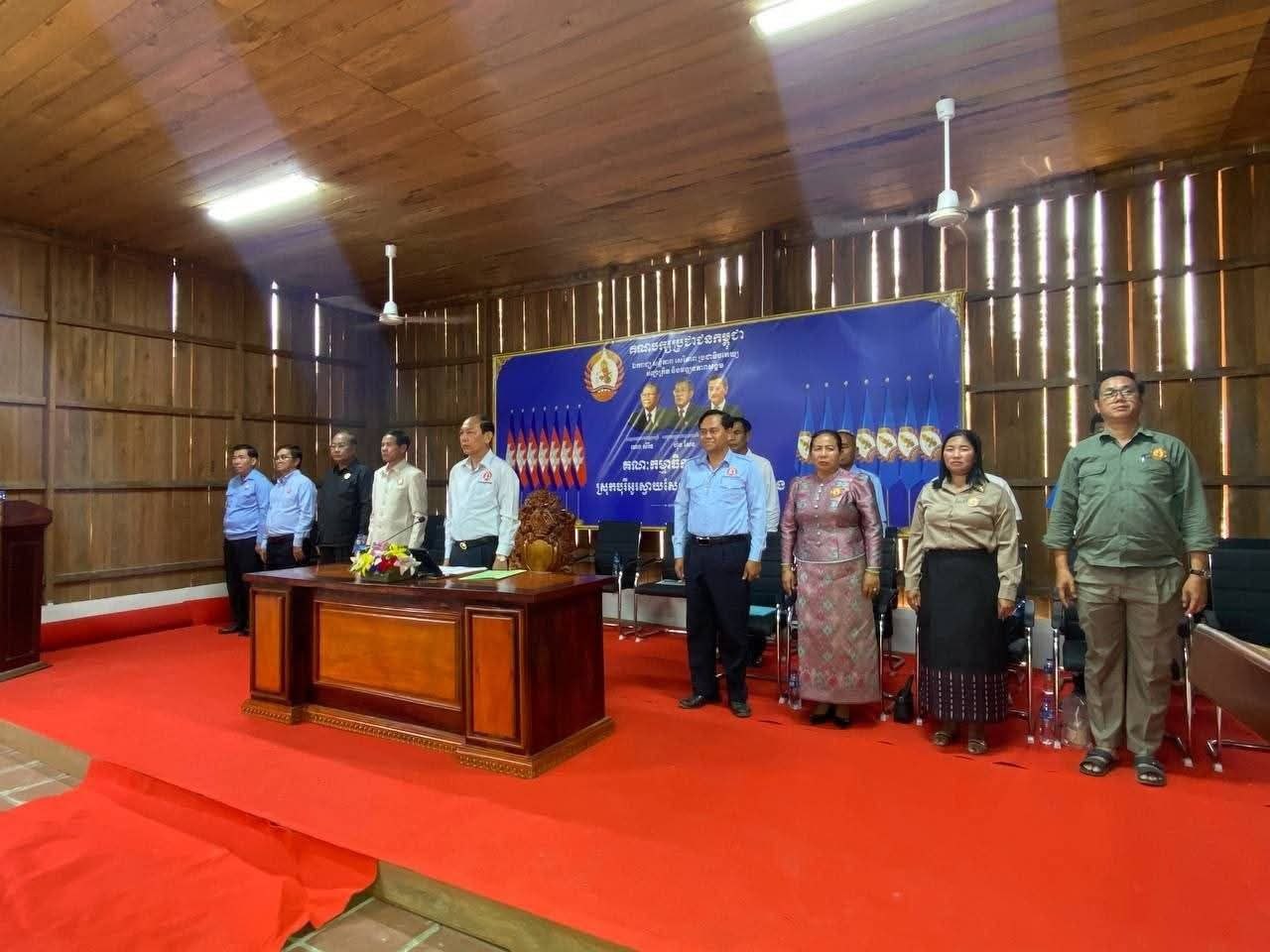 កិច្ចប្រជុំគណបក្សស្រុក