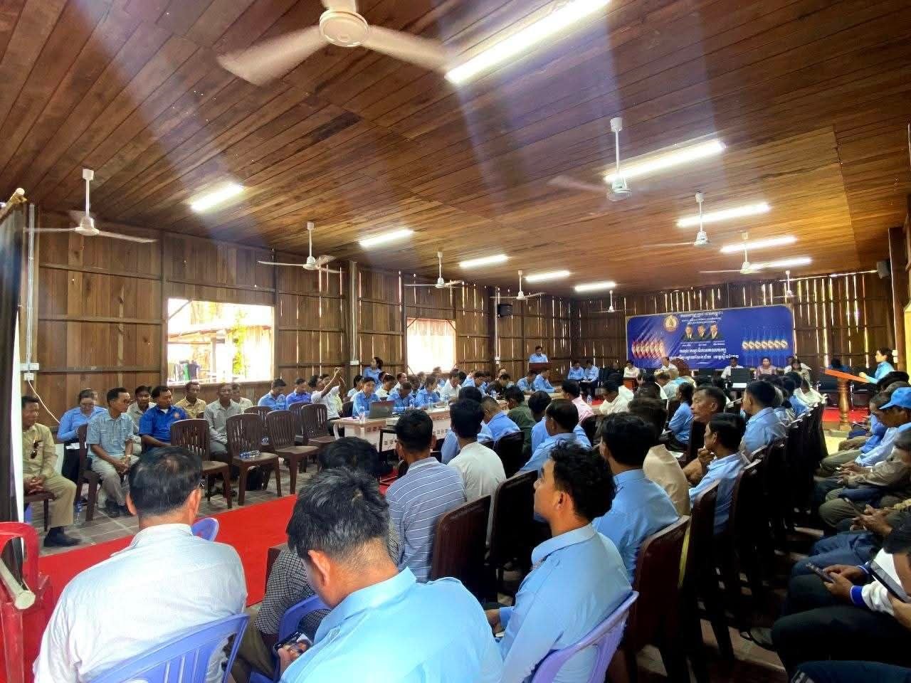 ការឧបត្ថម្ភថវិកា