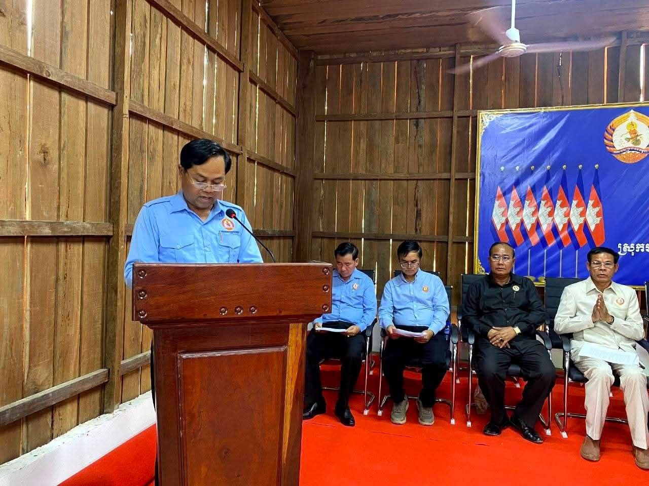 សមាជិកគណបក្ស