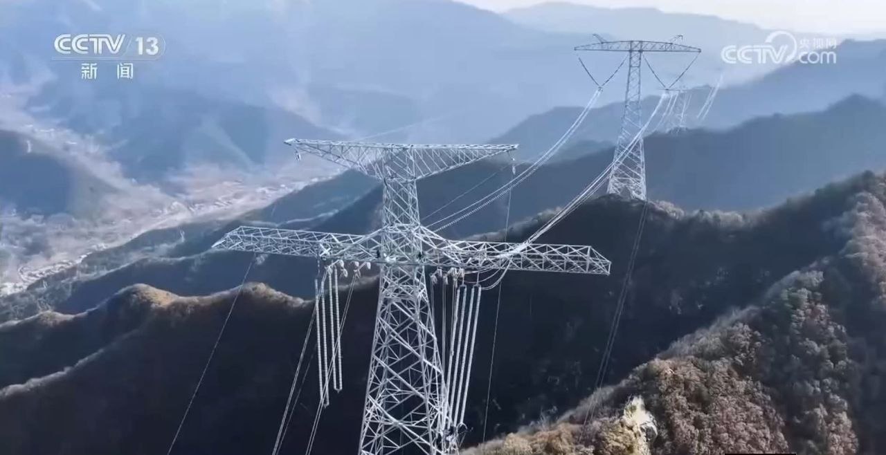 កិច្ចប្រជុំវេទិកាជាន់ខ្ពស់អំពីការអភិវឌ្ឍនៃប្រទេសចិន