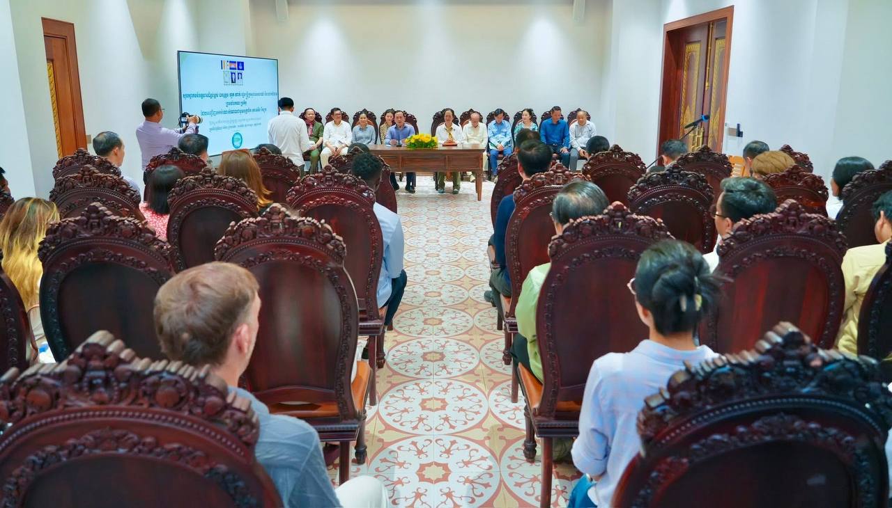 ការសរសើរក្រុមហ៊ុន