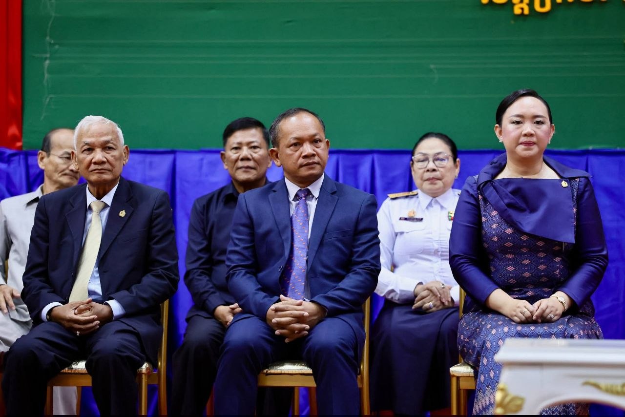 ការអបអរសាទរ