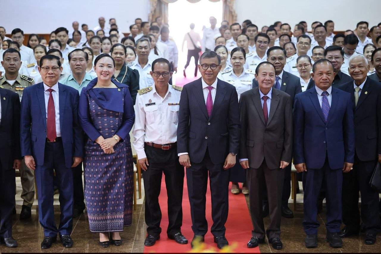 ពិធីបញ្ចប់