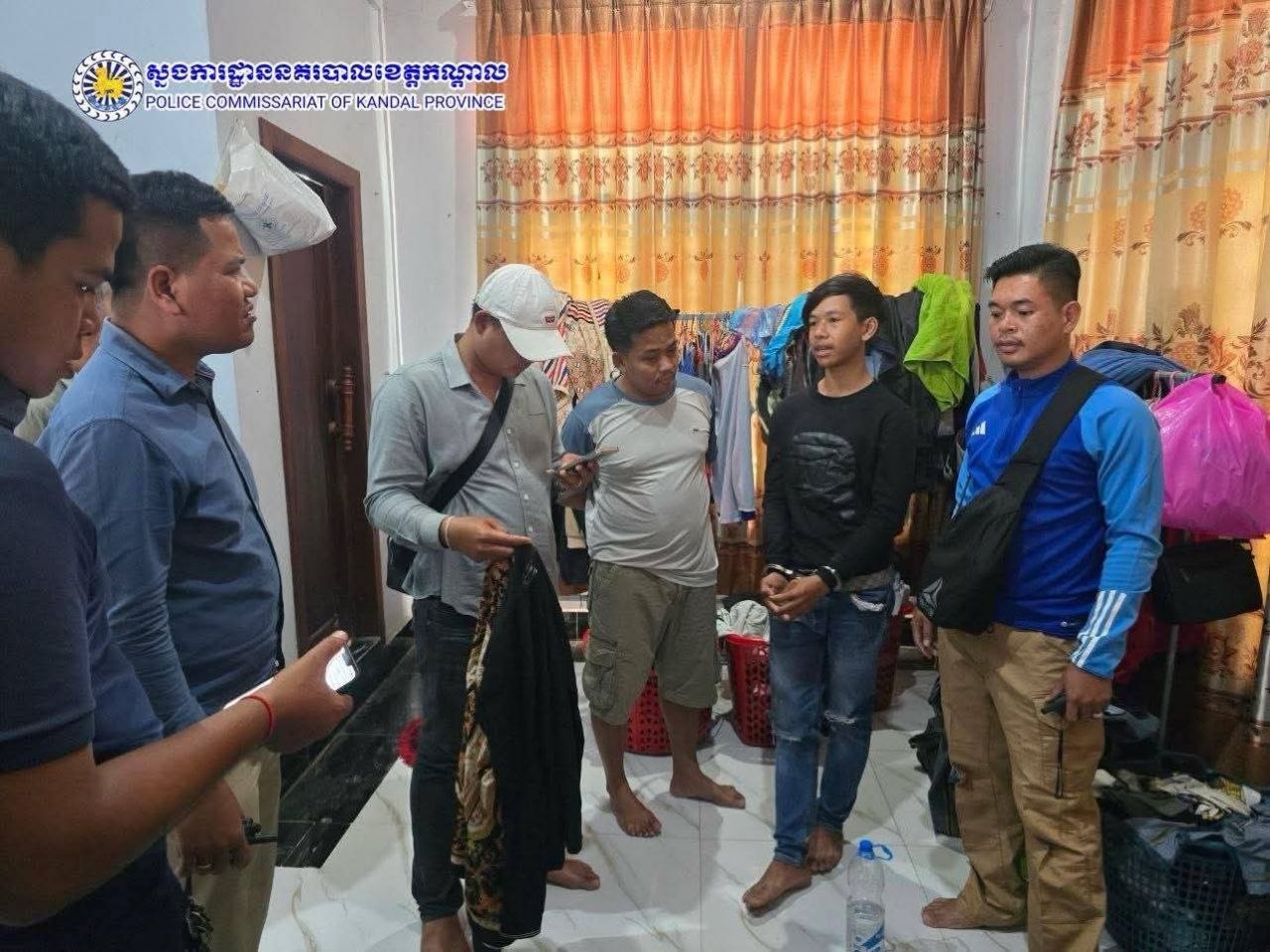 ការព្រមានពីអាជ្ញាធរ
