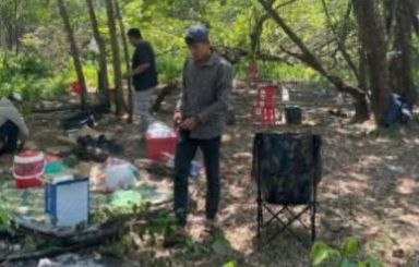 ការប្រតិបត្តិការ