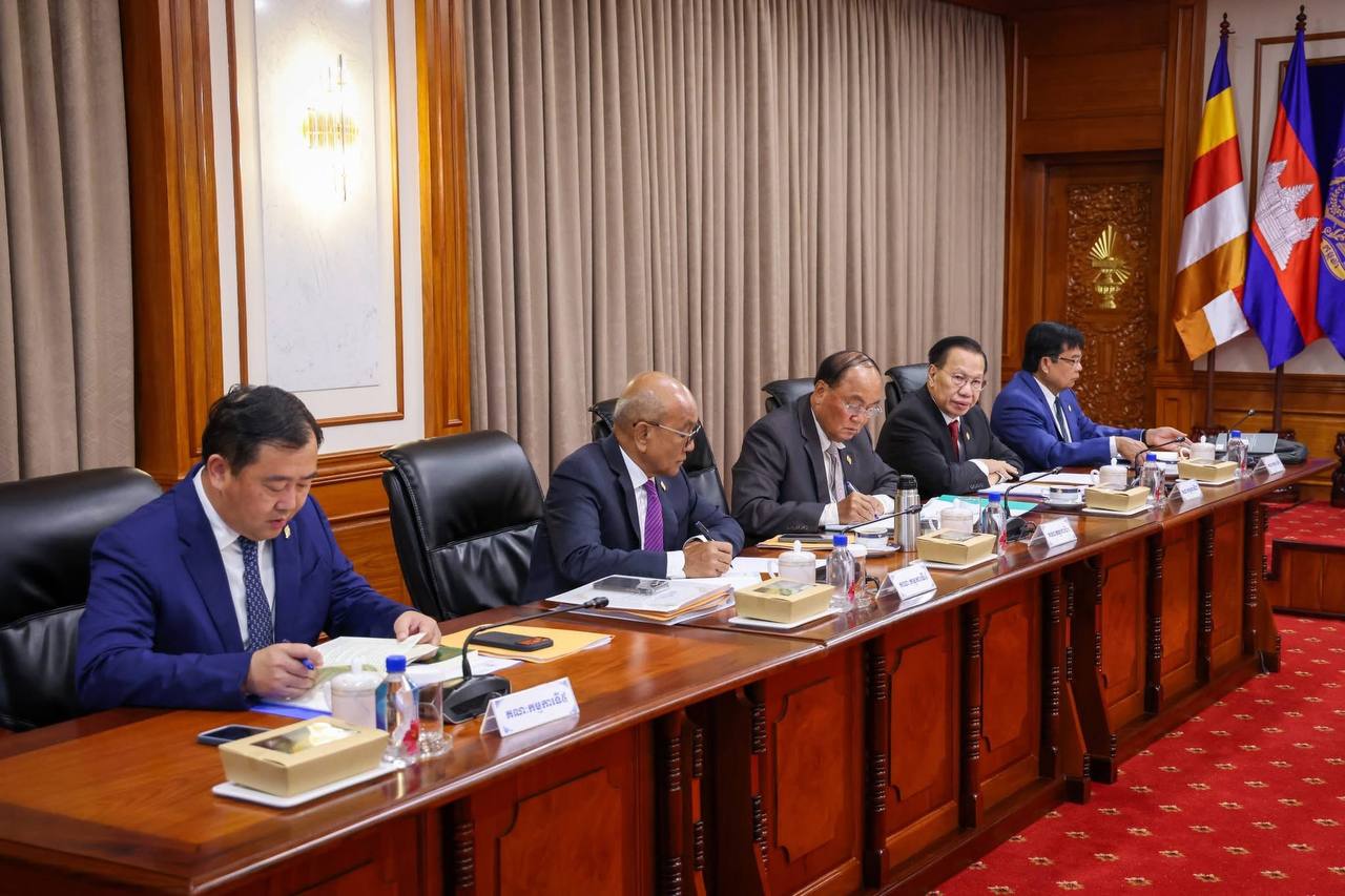 កិច្ចប្រជុំរដ្ឋសភា