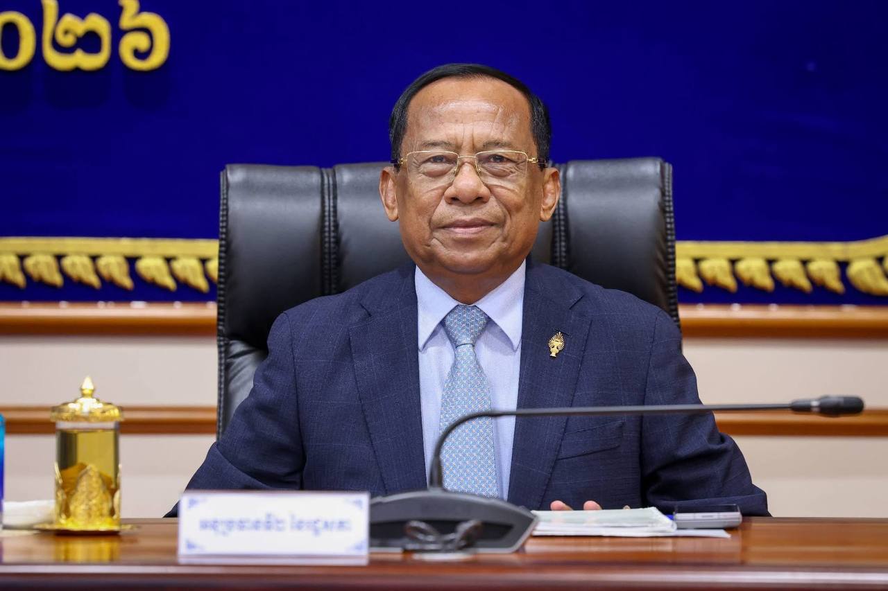 កិច្ចប្រជុំរដ្ឋសភា