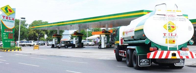 វិធានការបញ្ចុះតម្លៃប្រេង