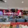 ហាងលក់រាយរបស់ជប៉ុន Daiso នឹងបិទហាងទីពីរនៅសិង្ហបុរីក្នុងរយៈពេល 4 ខែខាងមុខ