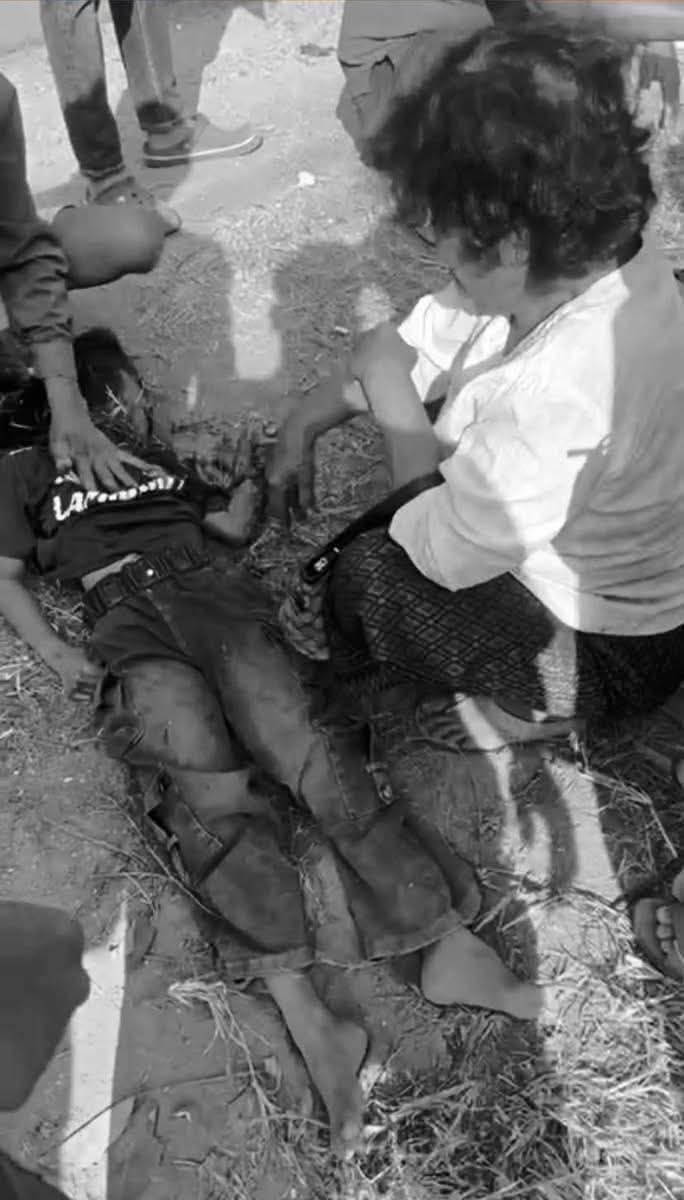 ការស៊ើបអង្កេត