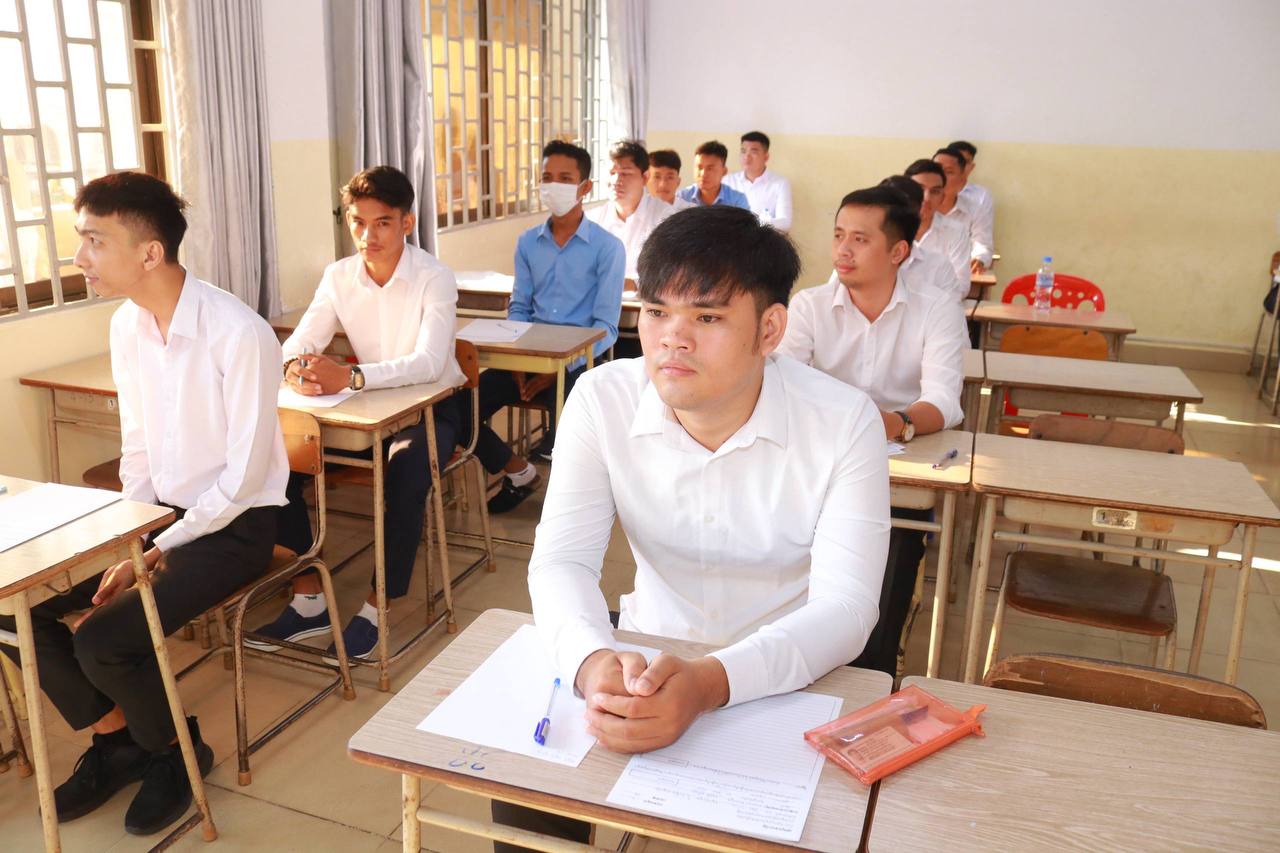 ការប្រឡងមន្ត្រីពន្ធនាគារ