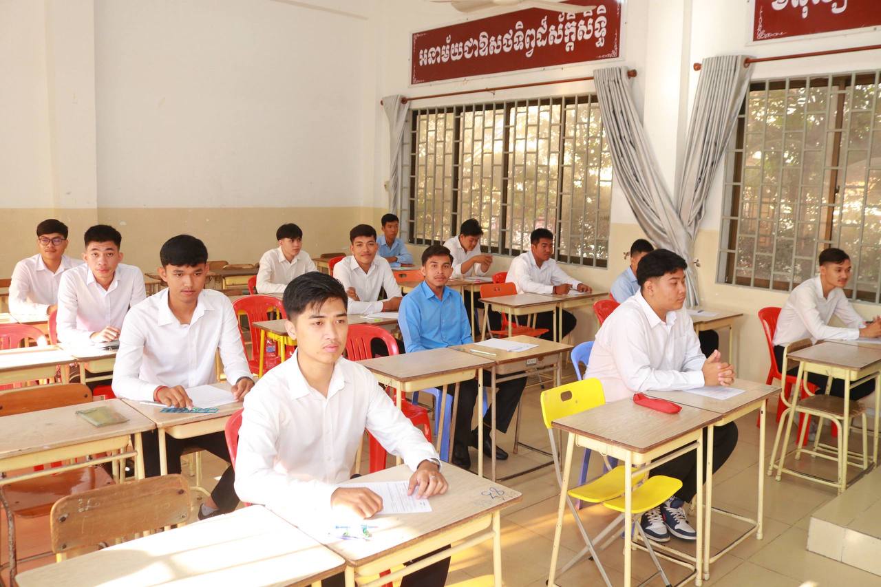 ការត្រួតពិនិត្យបេក្ខជន