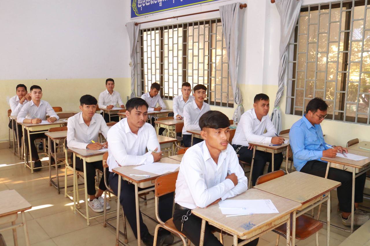 ការប្រឡងជ្រើសរើសមន្ត្រី