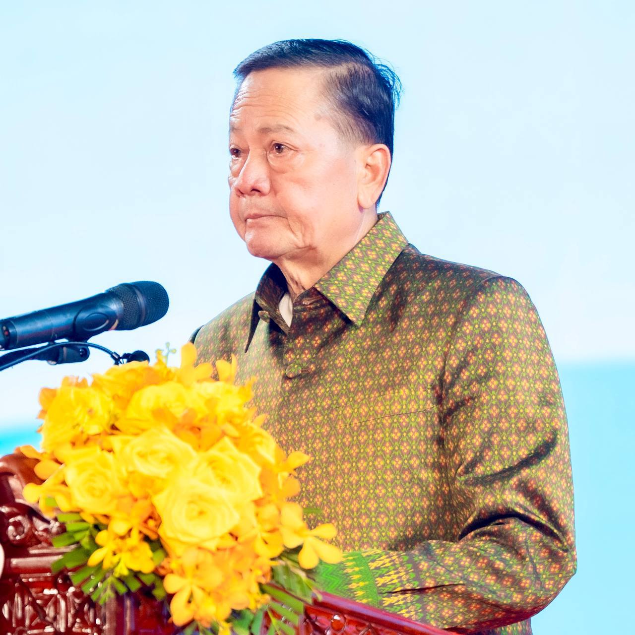 កម្មវិធីពិសេស