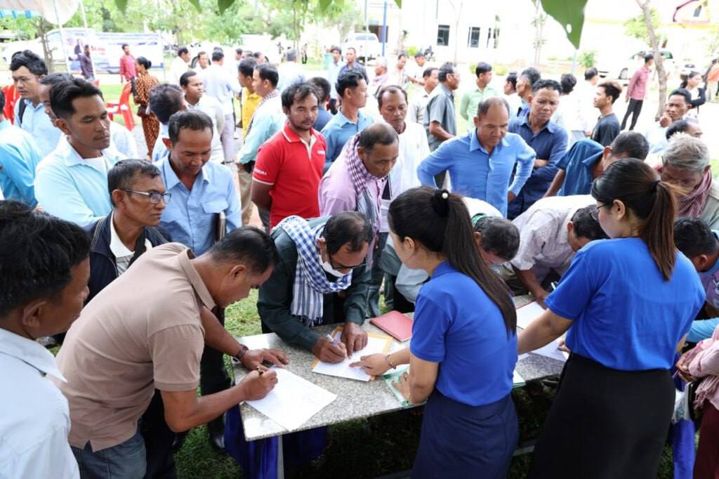 ការងារសម្រាប់ពលករត្រឡប់មកស្រុក