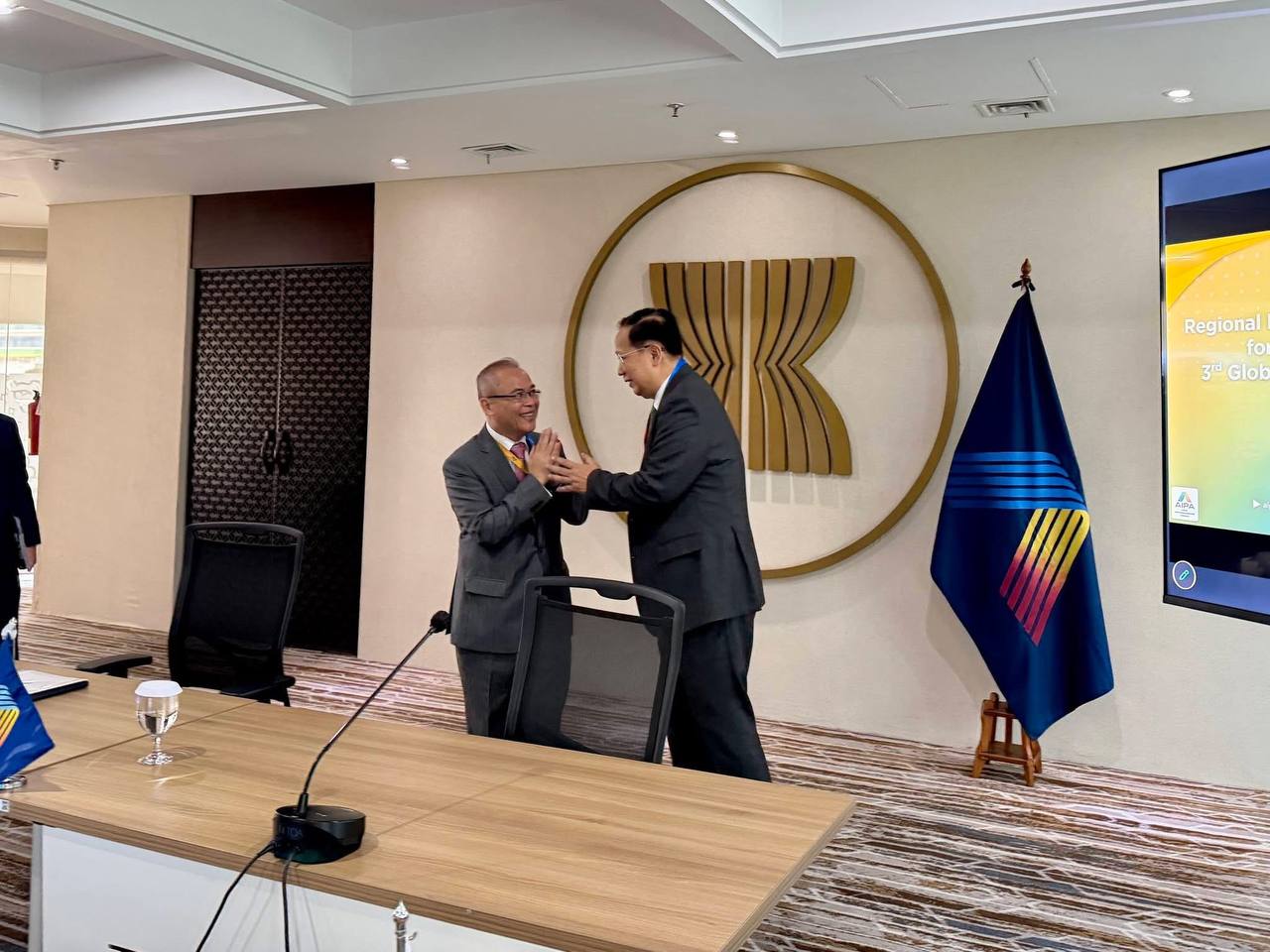 កិច្ចប្រជុំបញ្ចប់ដោយជោគជ័យ