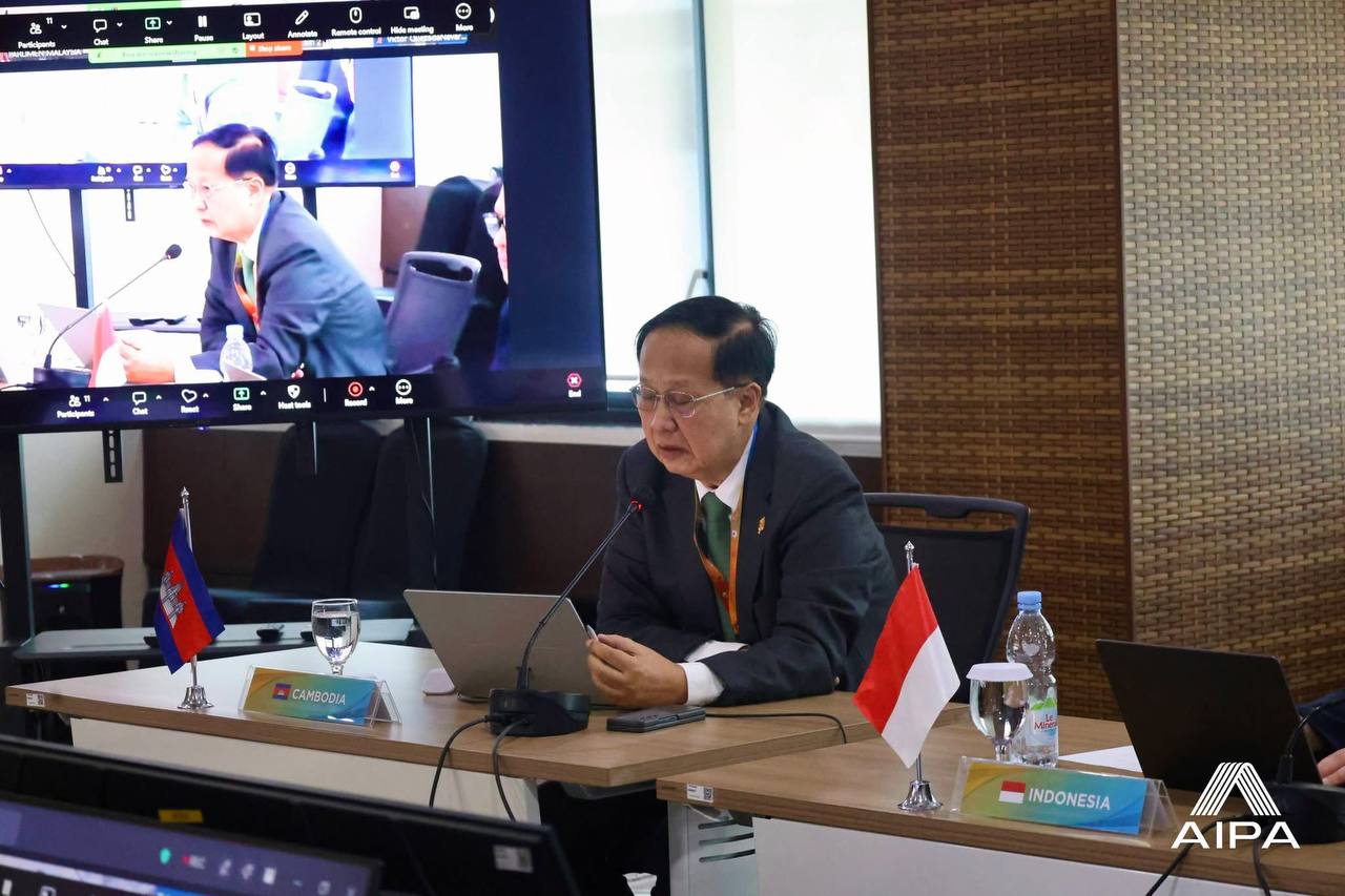 កិច្ចប្រជុំអាយប៉ានៅឥណ្ឌូនេស៊ី