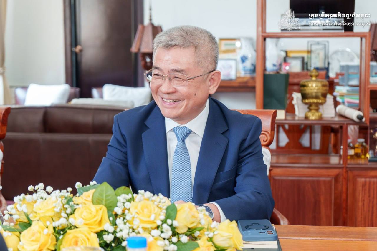 ការពិភាក្សាចុងក្រោយនៃកិច្ចប្រជុំ