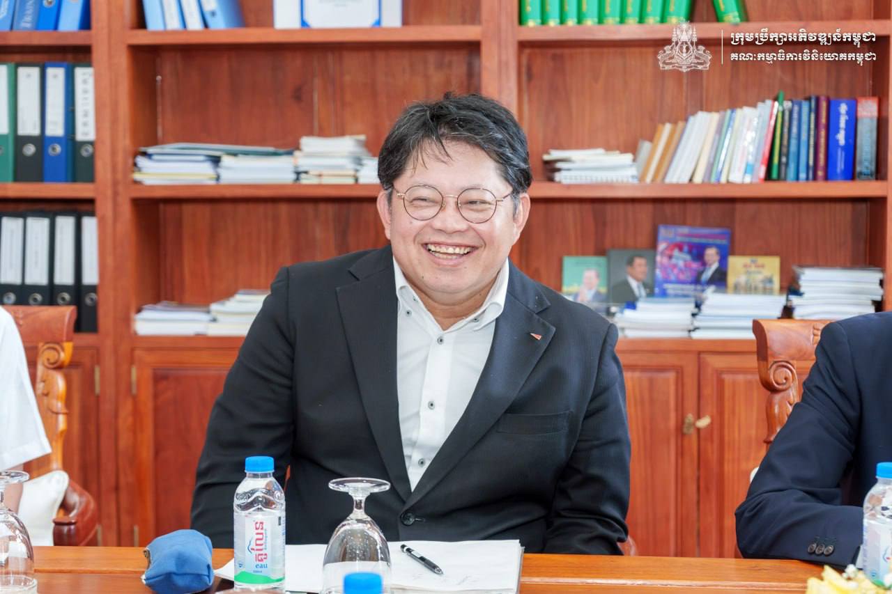 ការពិភាក្សាអំពីផែនការពង្រីករោងចក្រ