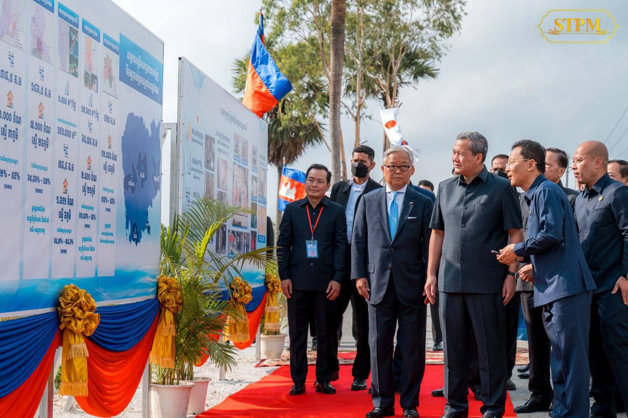 ការវិនិយោគហេដ្ឋារចនាសម្ព័ន្ធ