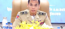លោក ហោ សំអាត អញ្ជើញ ដឹកនាំ កិច្ចប្រជុំ ស្តីពីការពិនិត្យវឌ្ឍនភាពនៃការកសាងប្រព័ន្ធទទួល ពាក្យបណ្តឹងតាមអនឡាញ