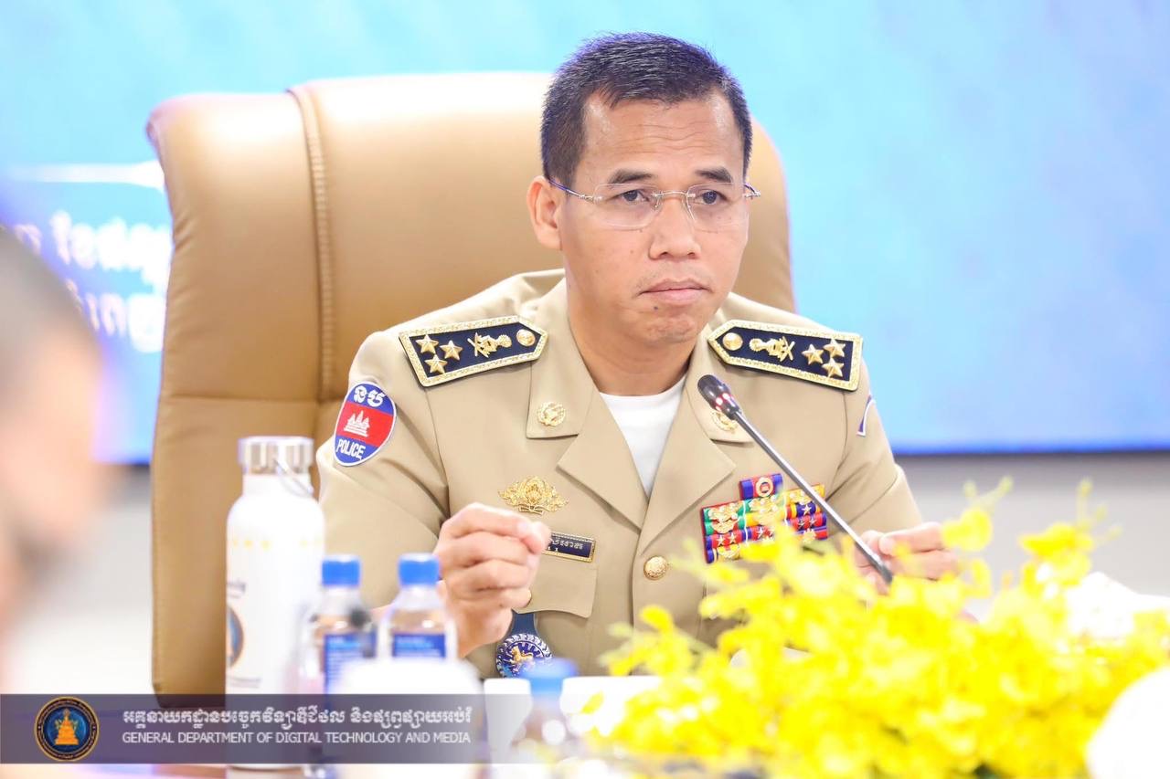 ការបង្ហាញស្លាយក្នុងកិច្ចប្រជុំ