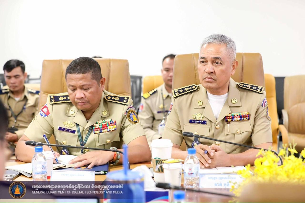 កិច្ចប្រជុំបញ្ចប់ដោយជោគជ័យ
