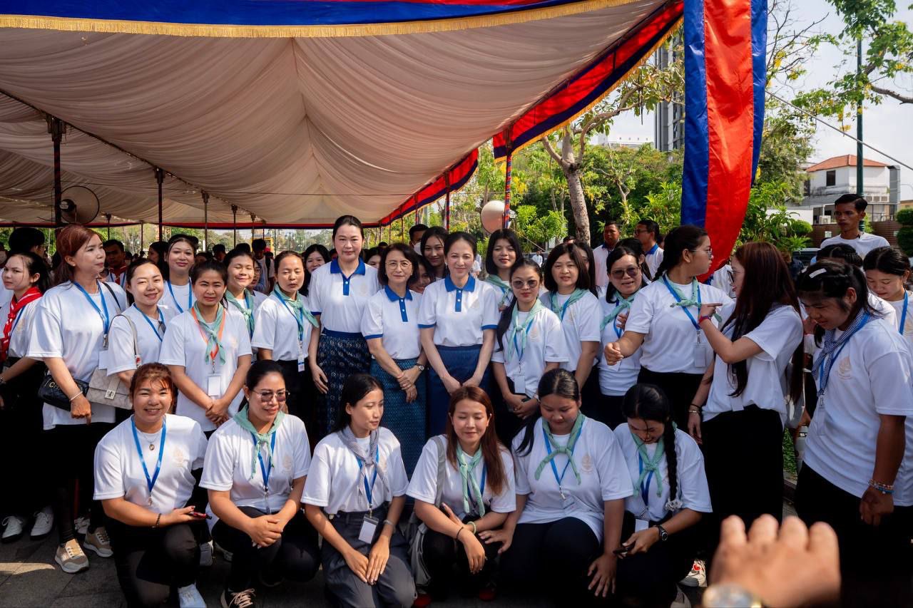 ពិធីដើរសន្តិភាព