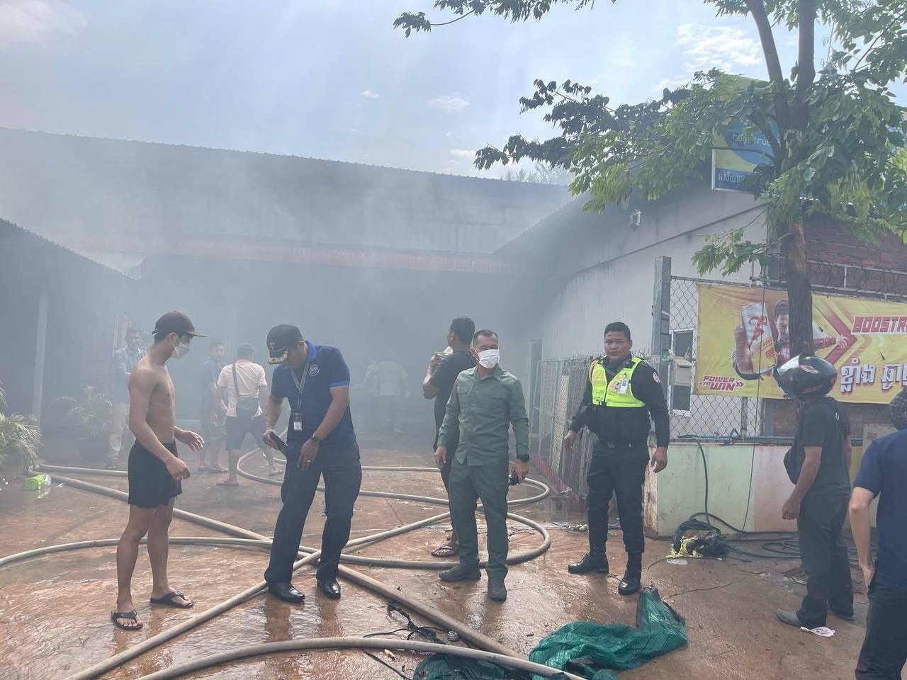 អន្តរាគមន៍អាវុធហត្ថ