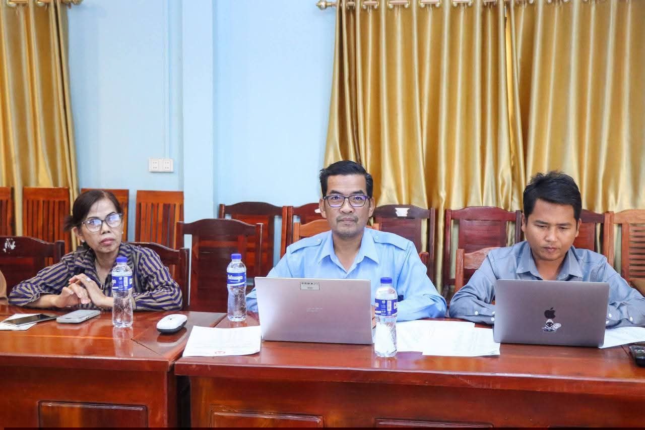 កិច្ចប្រជុំ