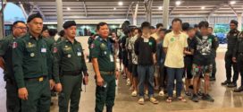 ជនជាតិចិន ៥០០នាក់ ត្រូវបានបណ្ដេញចេញពីកម្ពុជា ពាក់ព័ន្ធករណីឆបោកតាមប្រព័ន្ធអនឡាញ (Online Scams)