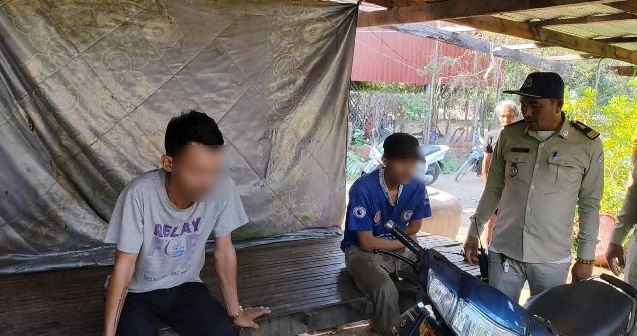 ជនសង្ស័យនៅចំពោះមុខសមត្ថកិច្ច