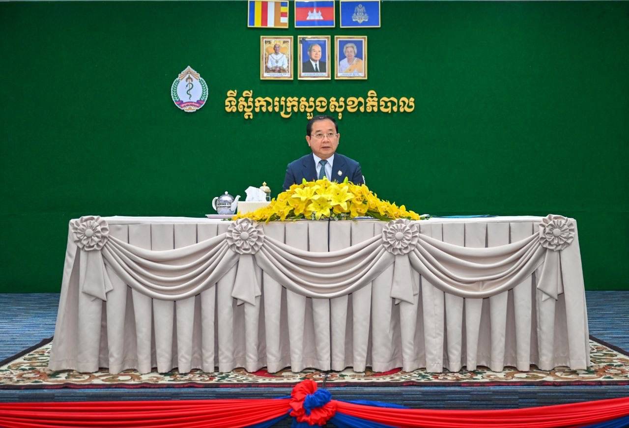 រដ្ឋមន្រ្តីក្រសួងសុខាភិបាល ជំរុញឱ្យយកចិត្តទុកដាក់ខ្ពស់ ក្នុងការបម្រើសេវាសុខាភិបាលនៅតាមមូលដ្ឋាន ក្នុងរយៈពេលពិធីបុណ្យចូលឆ្នាំថ្មី ប្រពៃណីជាតិខ្មែរ
