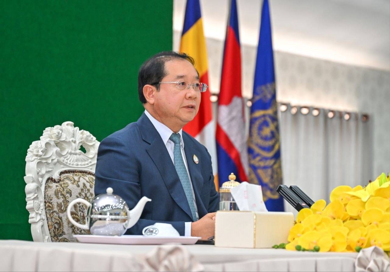 កិច្ចប្រជុំបញ្ចប់