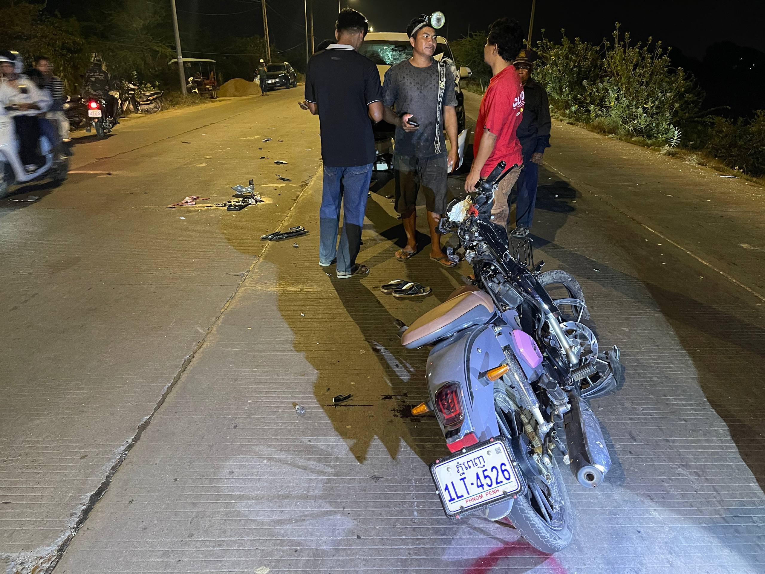 ការស្ទូចរថយន្ត