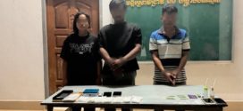ក្រោយពលរដ្ឋរាយការណ៍តាម App NoDrug! កម្លាំងកងរាជអាវុធហត្ថឃាត់ខ្លួនជនសង្ស័យ ៣នាក់ នៅស្រុកសាលាក្រៅ ករណីគ្រឿងញៀន