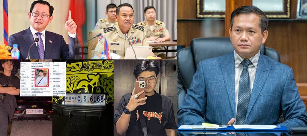 សម្តេចបវរធិបតី ហ៊ុន ម៉ាណែត បញ្ជាឱ្យឧបនាយករដ្ឋមន្ត្រី កើត រិទ្ធ និងនាយឧត្តមសេនីយ៍ ស ថេត ស្រាវជ្រាវឱ្យបានហ្មត់ចត់បំផុត និងរកឱ្យឃើញអ្នកបើកបររថយន្តពិតប្រាកដ ដែលបុកមនុស្សស្លាប់ទាំង ៦នាក់ នៅស្រុកមោងឬស្សី ខេត្តបាត់ដំបង