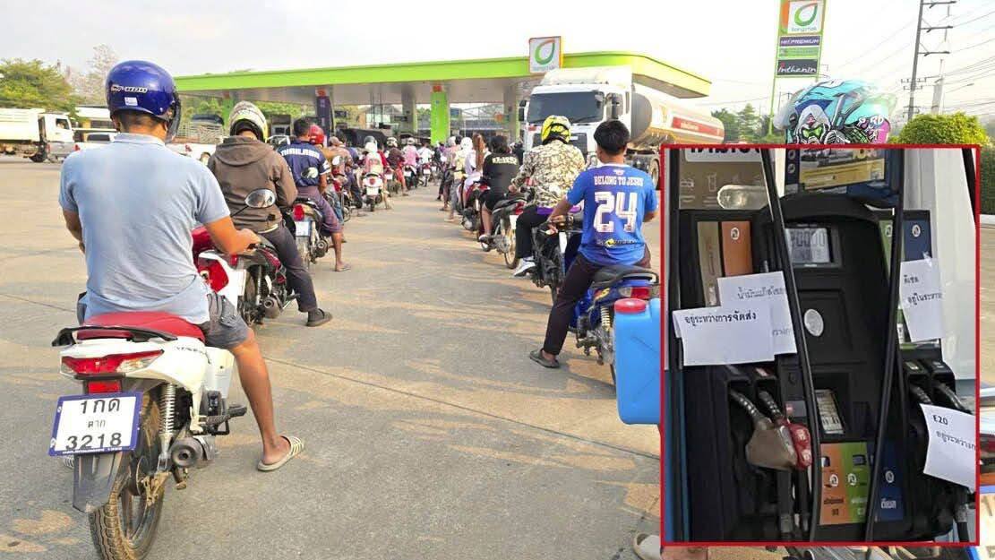 ទំនាក់ទំនងកម្ពុជា-ថៃ